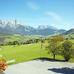 Berggasthof Hinterreit *